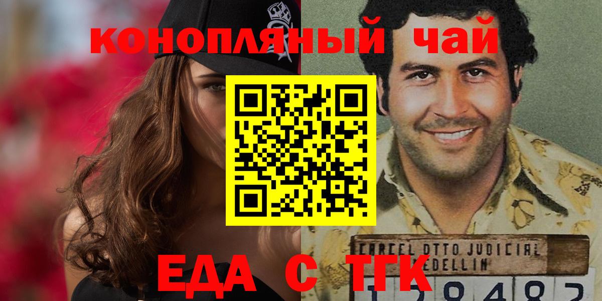  Кокаин Краснотурьинск
