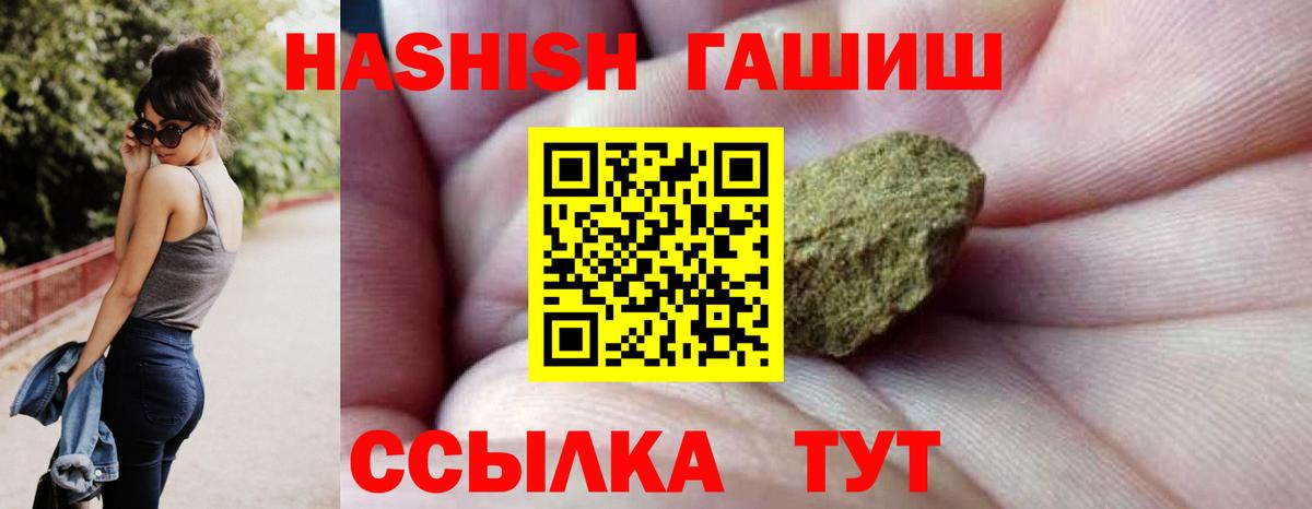 COCAIN  МДМА  Гашиш  Купить наркотики  APVP СОЛЬ   МАРИХУАНА  Краснотурьинск  Вход с VPN  Меф кристаллы 