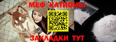 мдма Усть-Джегута