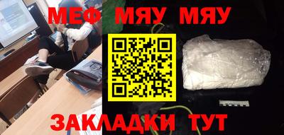 ALPHA PVP Уссурийск