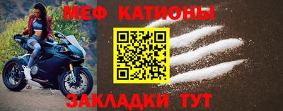 мдма Усть-Джегута