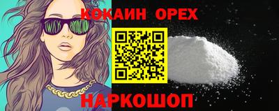 мдма Усть-Джегута