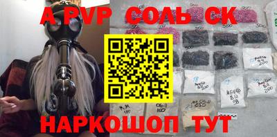 мдма Усть-Джегута