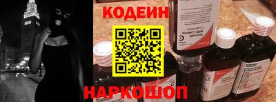 марки lsd Усть-Илимск