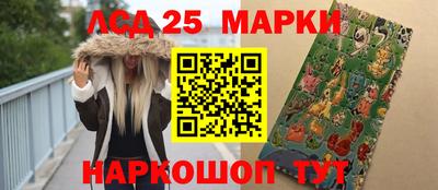 мдма Усть-Джегута