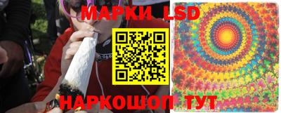 ALPHA PVP Уссурийск