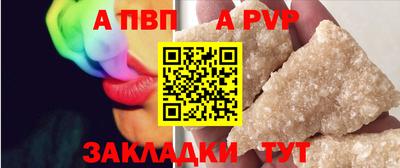 мдма Усть-Джегута