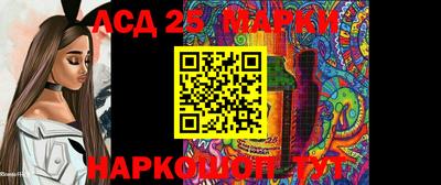 ALPHA PVP Уссурийск