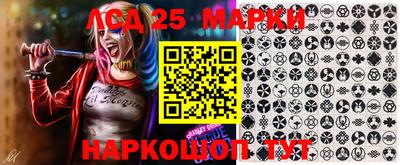 ALPHA PVP Уссурийск