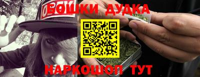 мдма Усть-Джегута