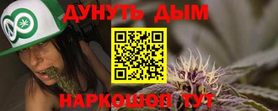 мдма Усть-Джегута