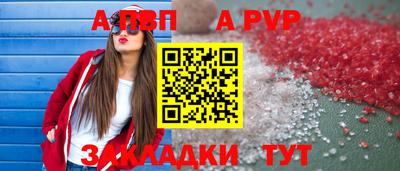 мдма Усть-Джегута