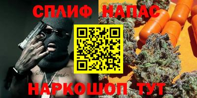 ALPHA PVP Уссурийск