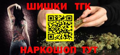 ALPHA PVP Уссурийск