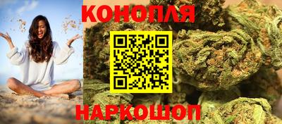 мдма Усть-Джегута