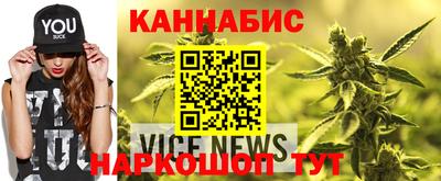 мдма Усть-Джегута
