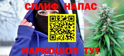 ALPHA PVP Уссурийск