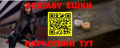 марки lsd Усть-Илимск