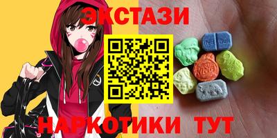 ALPHA PVP Уссурийск