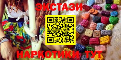 марки lsd Усть-Илимск