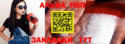мдма Усть-Джегута