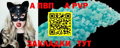 мдма Усть-Джегута