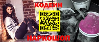 ALPHA PVP Уссурийск