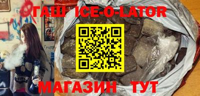 мдма Усть-Джегута