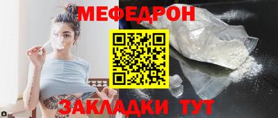 ALPHA PVP Уссурийск