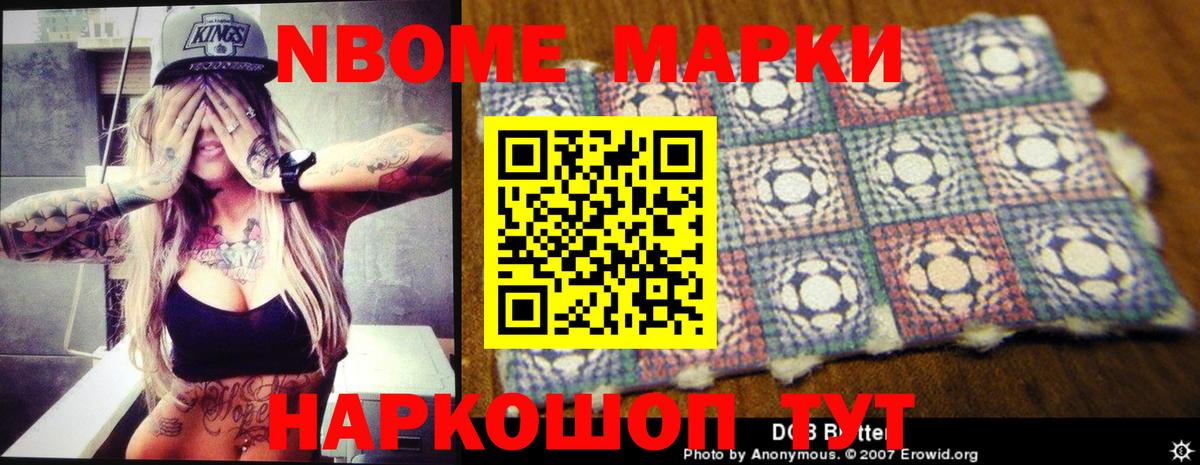Лсд 25 экстази кислота  Вход с VPN  Лсд 25 экстази ecstasy  Краснотурьинск 
